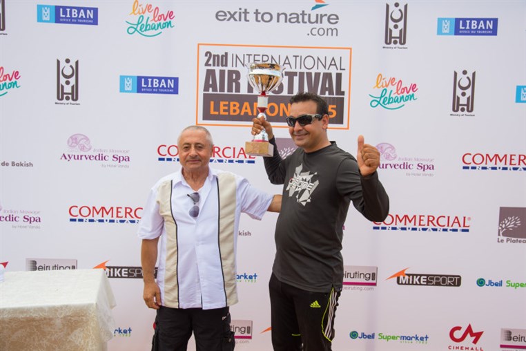 2nd International Air Festival 
